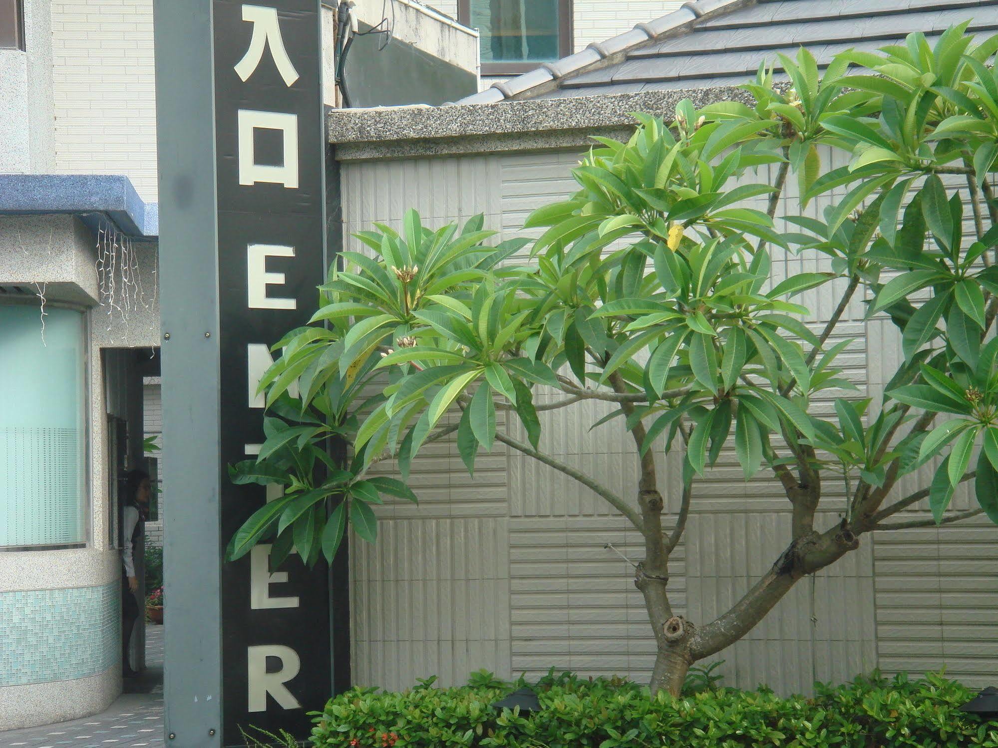 Dryad Motel Tainan Exterior photo